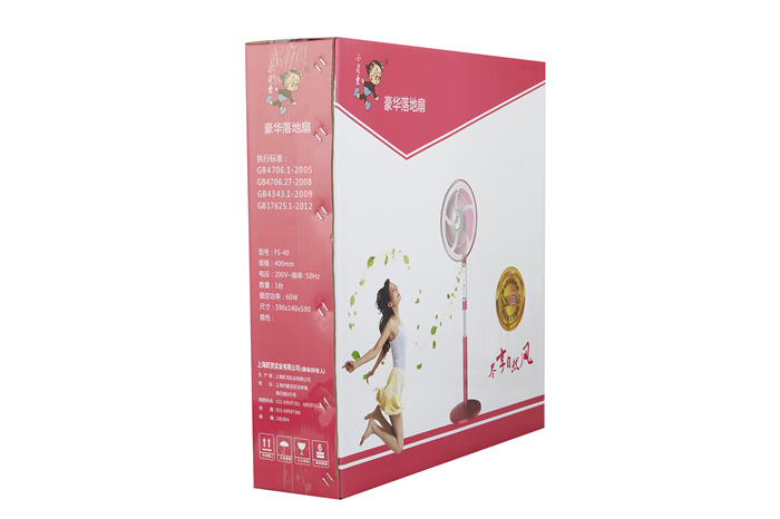 彩色落地扇包裝箱紙箱91